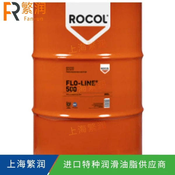 Rocol FLO-LINE 500