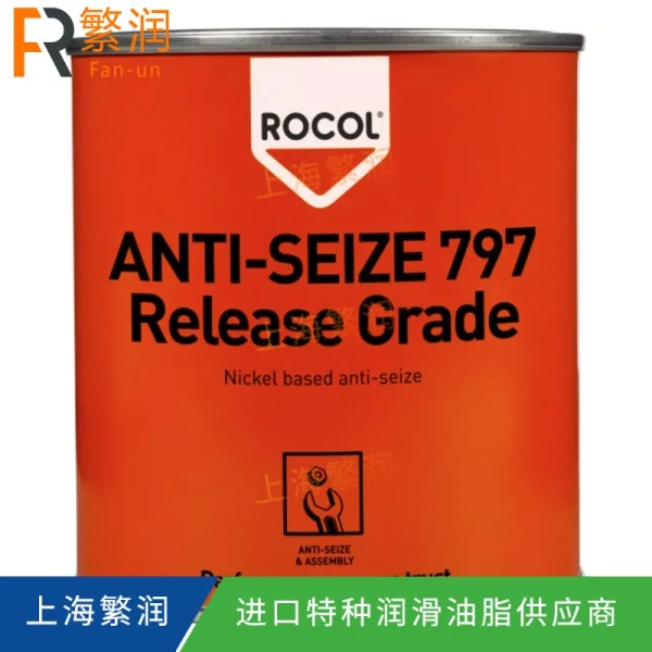 Rocol ANTI-SEIZE 797