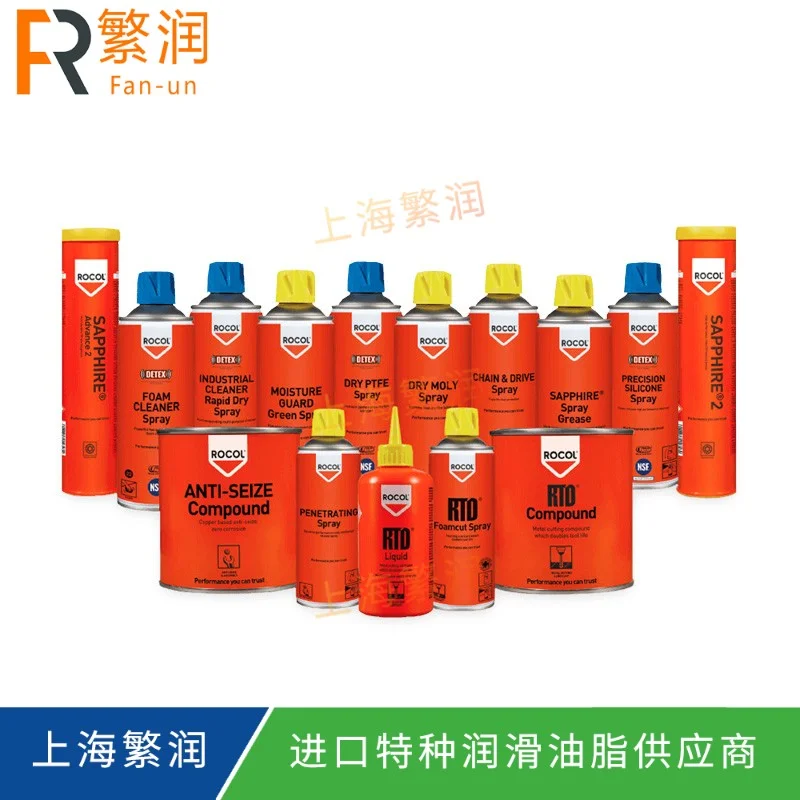 Rocol MOISTURE GUARD Clear Spray
