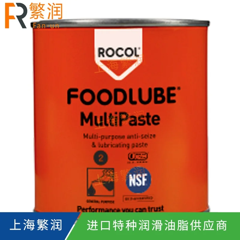 Rocol FOODLUBE MULTIPASTE