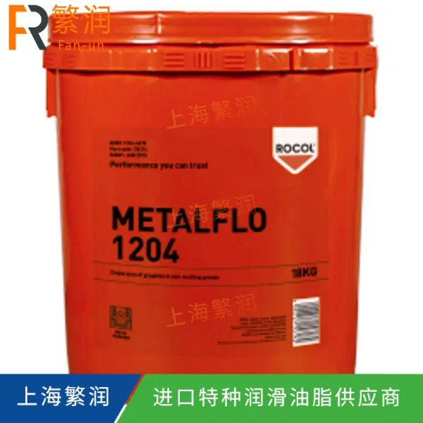 Rocol METALFLO 1204