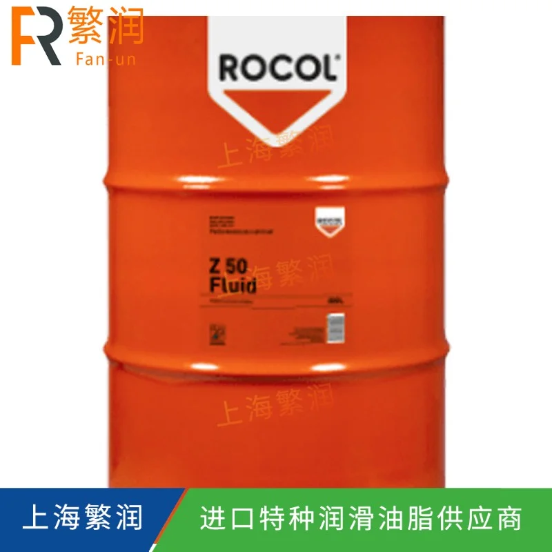 Rocol Z50 FLUID