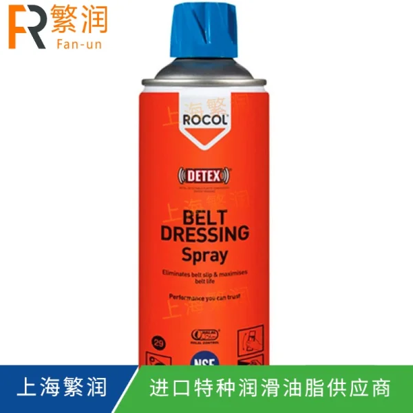 Rocol BELT DRESSING Spray