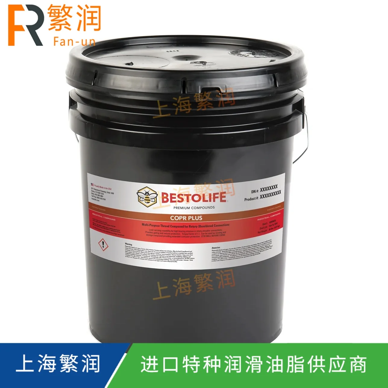 Bestolife Copr Plus