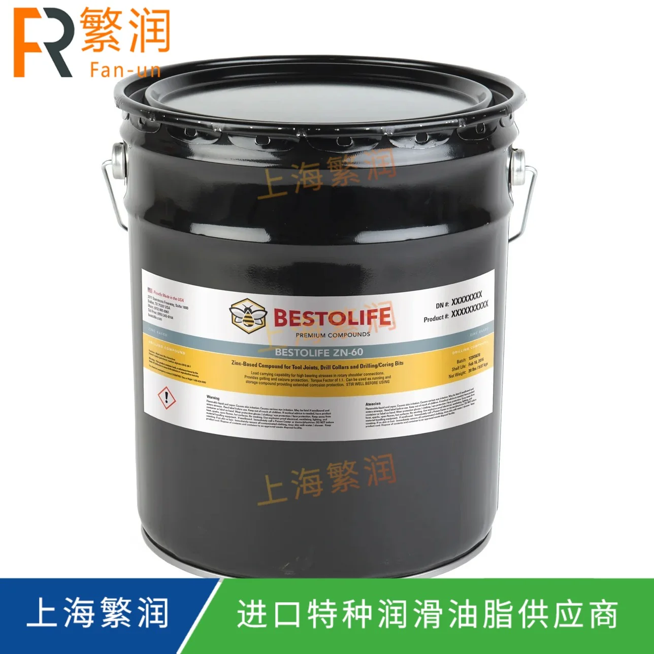 Bestolife ZN-60