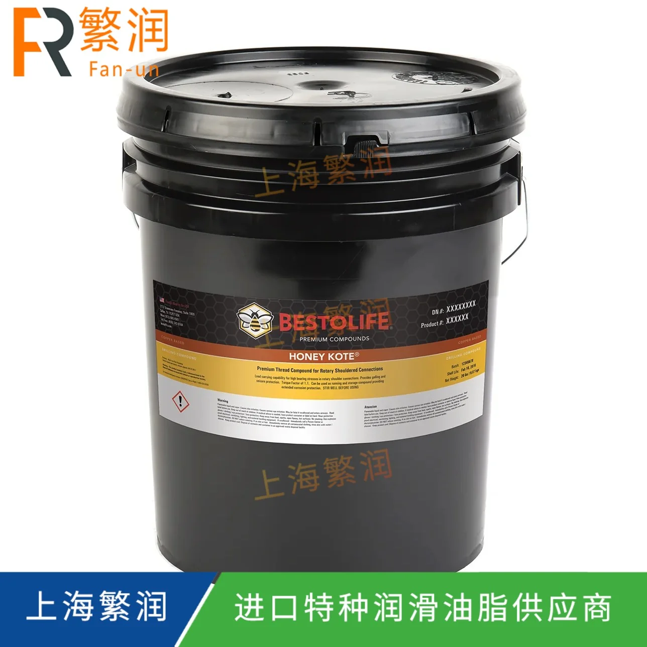 Bestolife Honey Kote