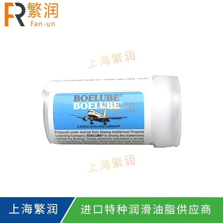 Boelube 70302