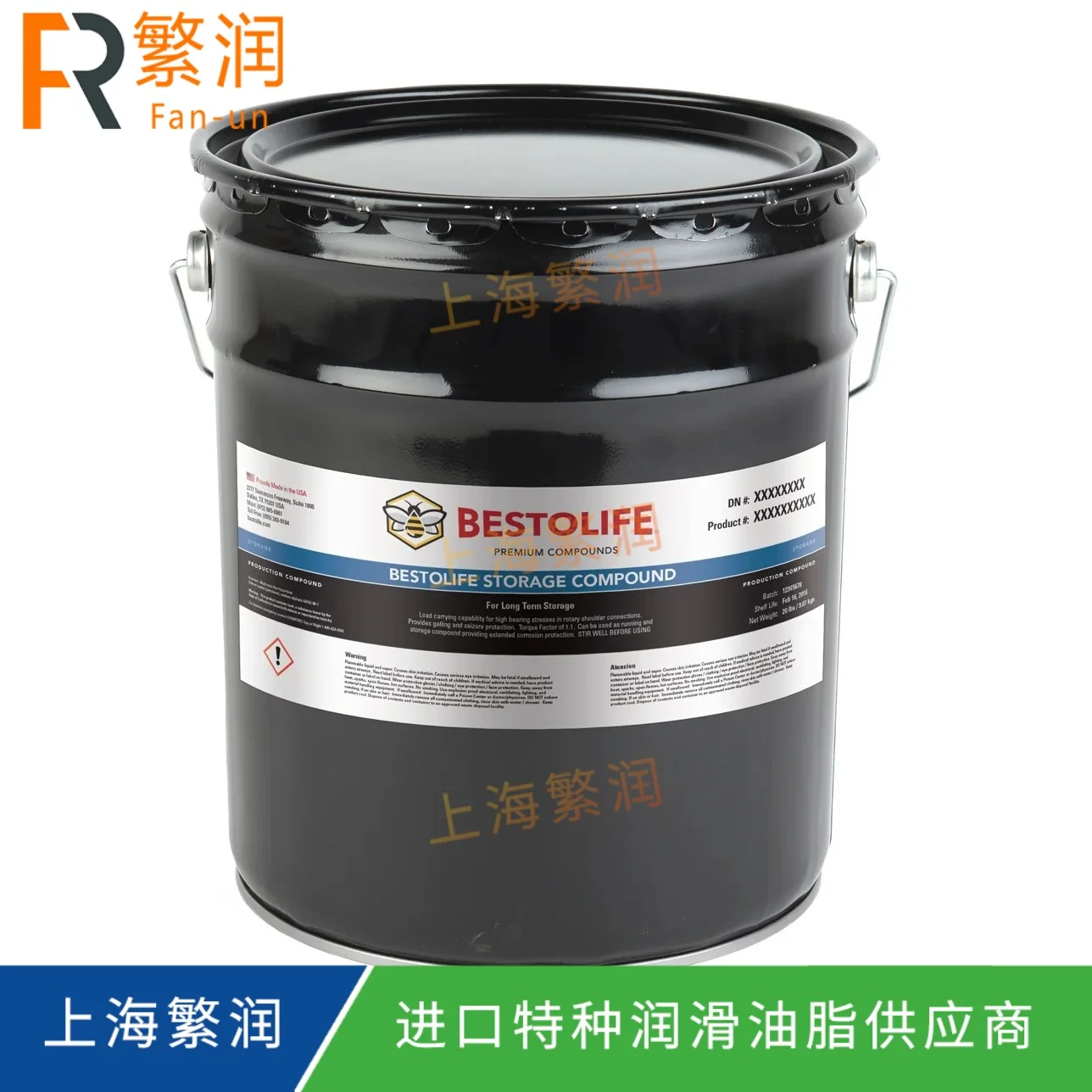 Bestolife Storage Compound