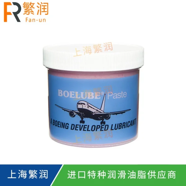 Boelube 70305