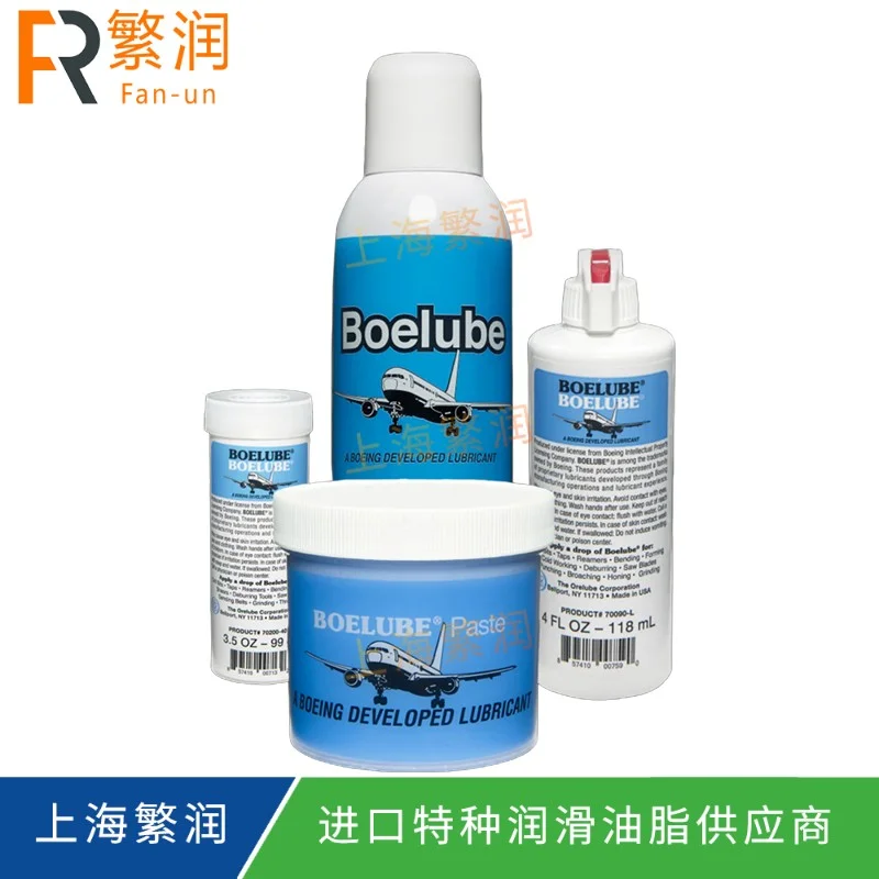 Boelube 70302