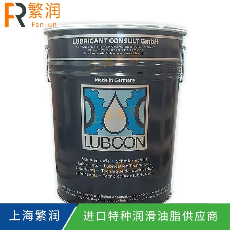 Lubcon Turmsilon HV 3