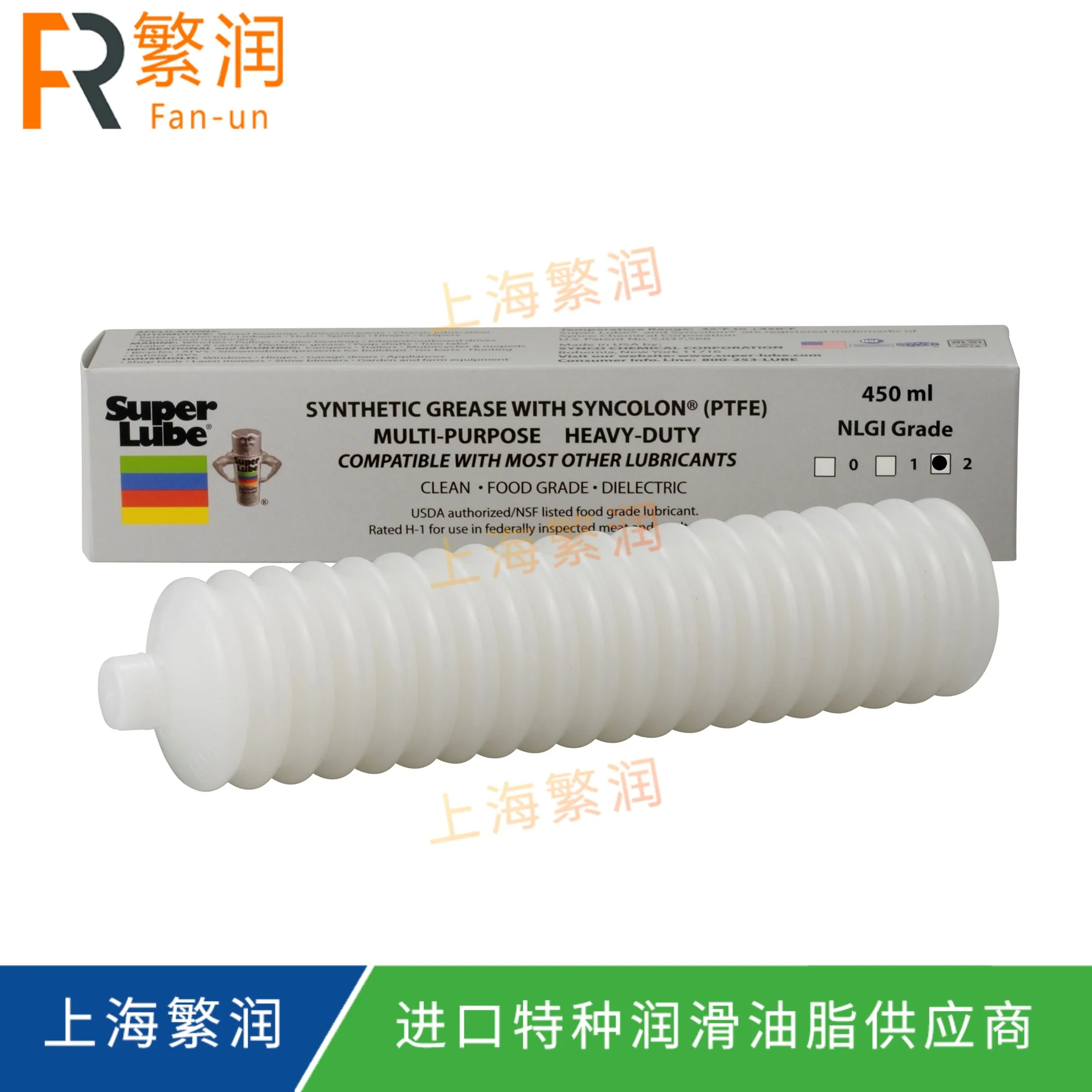 SuperLuber 41580 Multi-Purpose Synthetic Grease (NLGI 2) with Syncolon