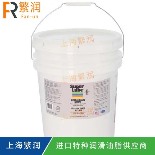 SuperLuber 42130 Nuclear Grade Approved Grease