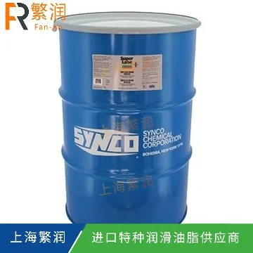 SuperLuber 42140 Nuclear Grade Approved Grease