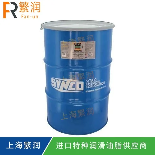 SuperLuber 41400 Railroad Grease with Syncolon