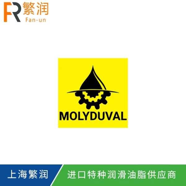 Molyduval Ferroxin DS Spray