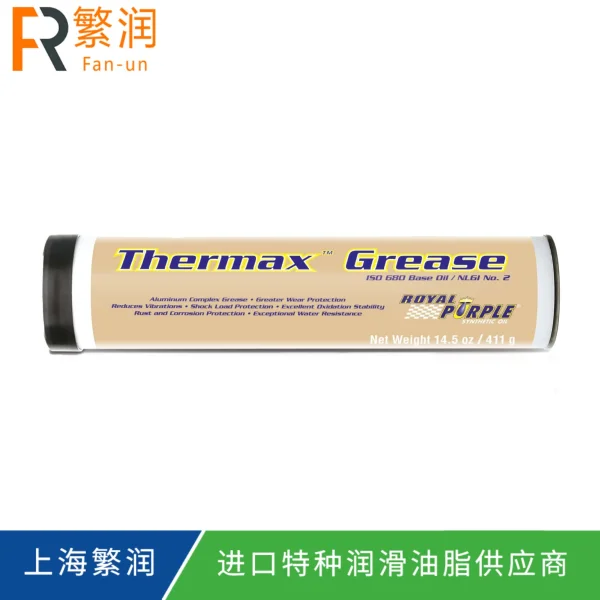 Royal purple Thermax 680