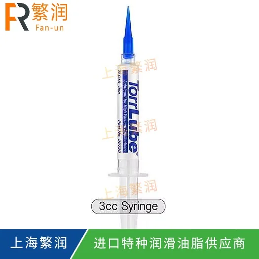 TorrLube TLC 10