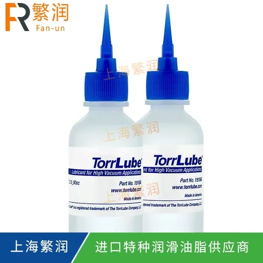TorrLube TLC 15