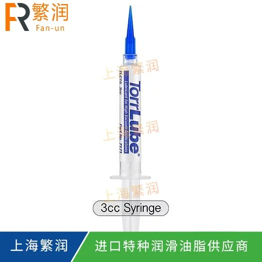 TorrLube TLC 15