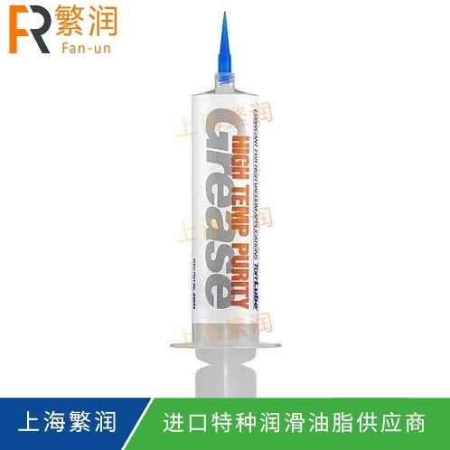 TorrLube High Temperature Purity Grease