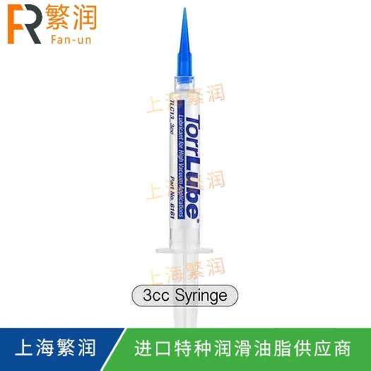 TorrLube TLC 13
