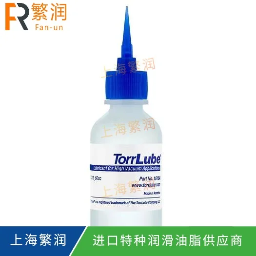 TorrLube TLC 13
