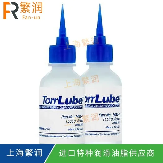 TorrLube TLC 10