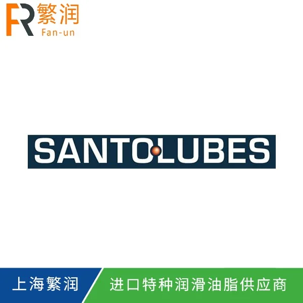 SantoLubes OS-105 ADE