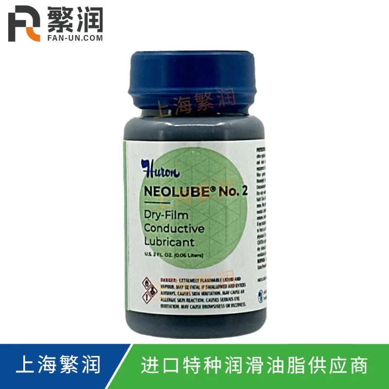 Neolube No.2 - 2 oz