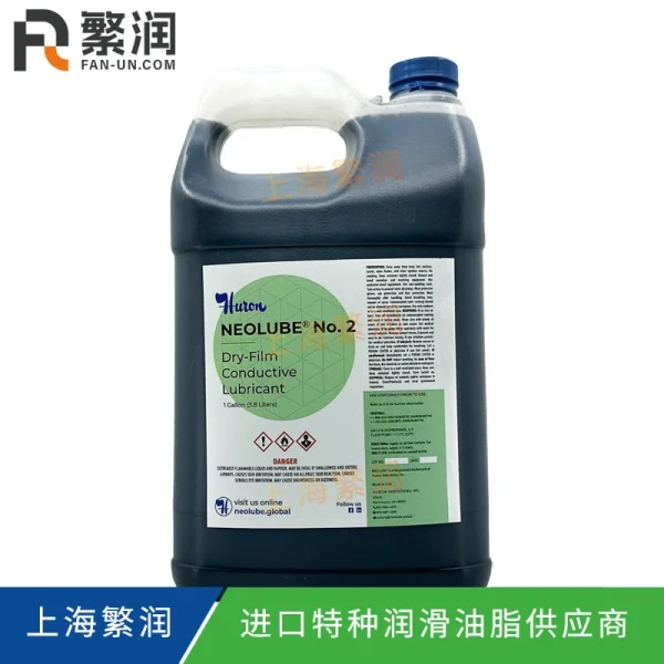 Neolube No.2 - 1gal