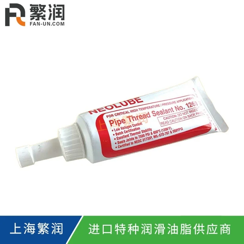 Neolube No.1260 - 1.69oz