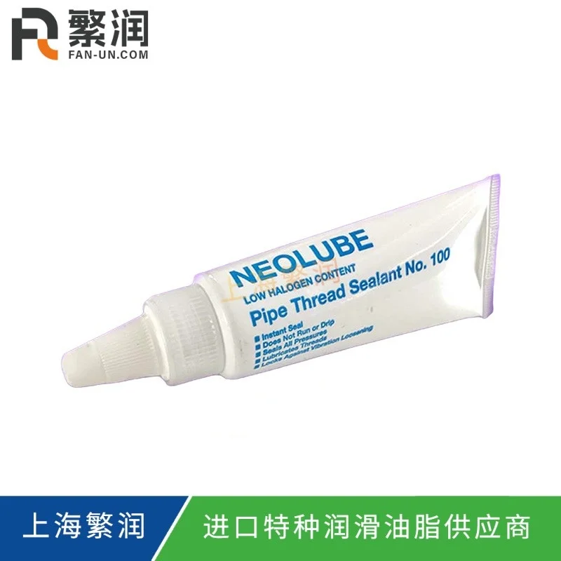 Neolube No.100