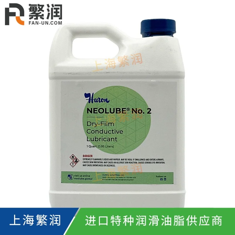 Neolube No.2 - 1qt