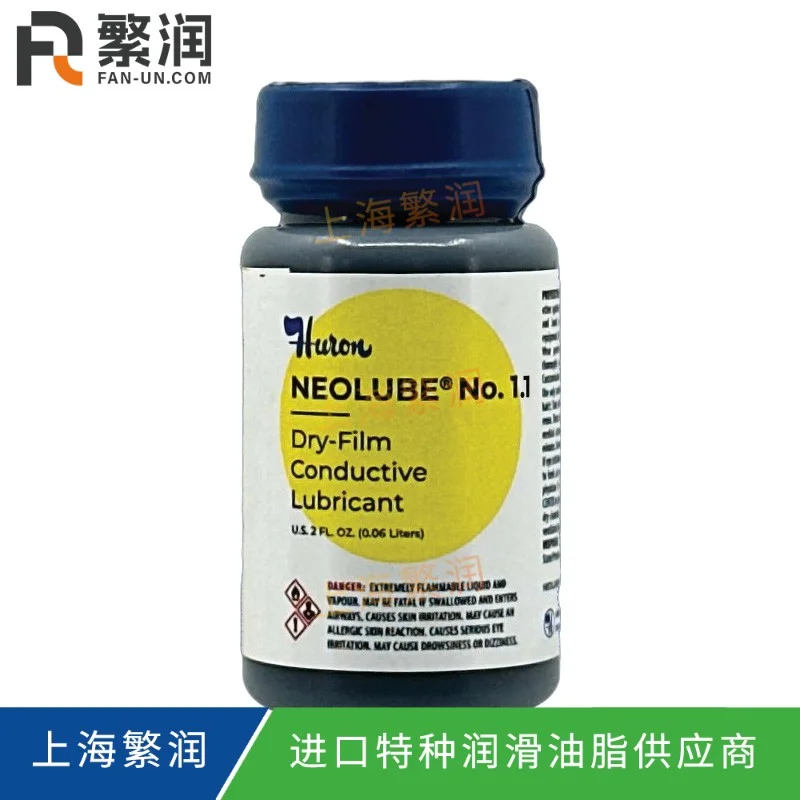 Neolube No.1.1 - 2oz