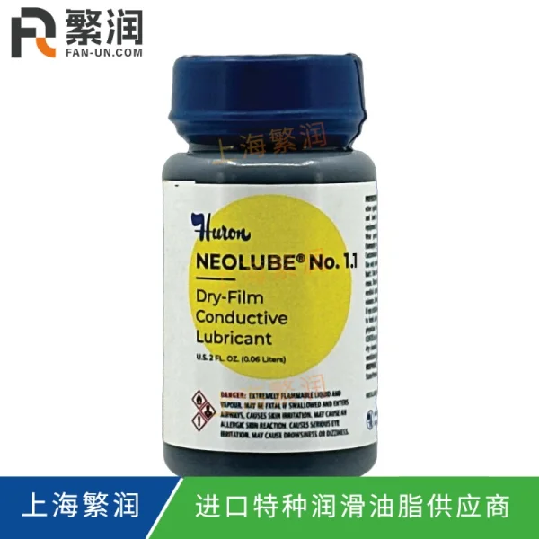 Neolube No.1.1 - 2oz