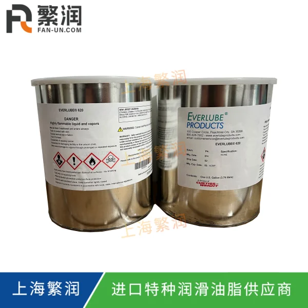 Everlube 620
