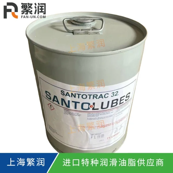 SantoLubes SantoTrac 32