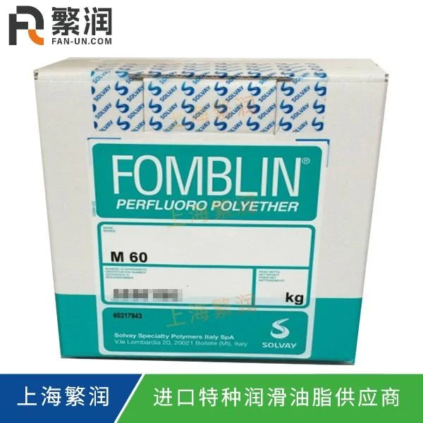 Fomblin M 60