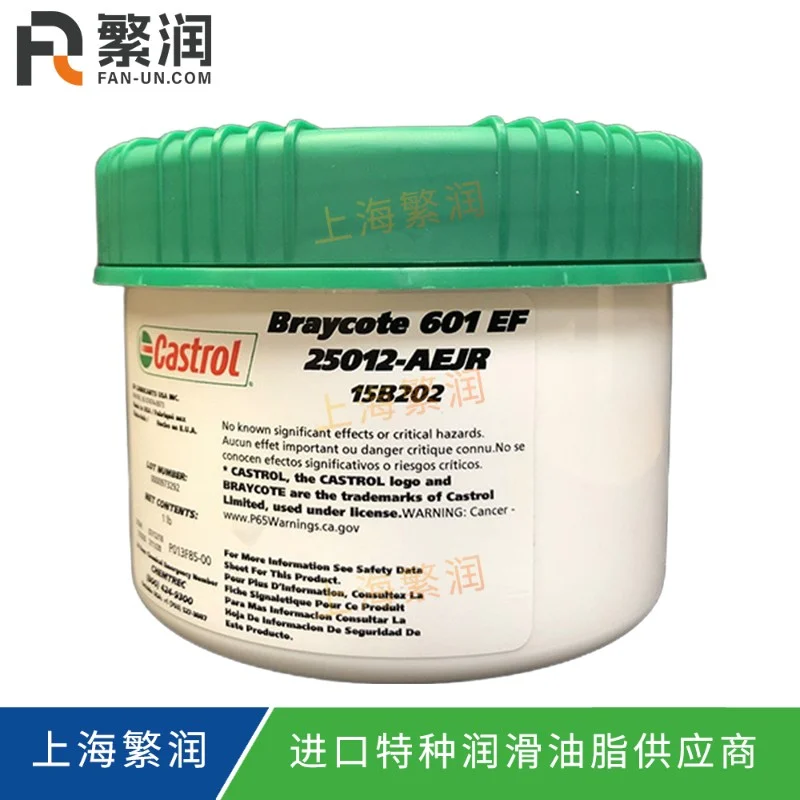 Castrol Braycote 601 EF