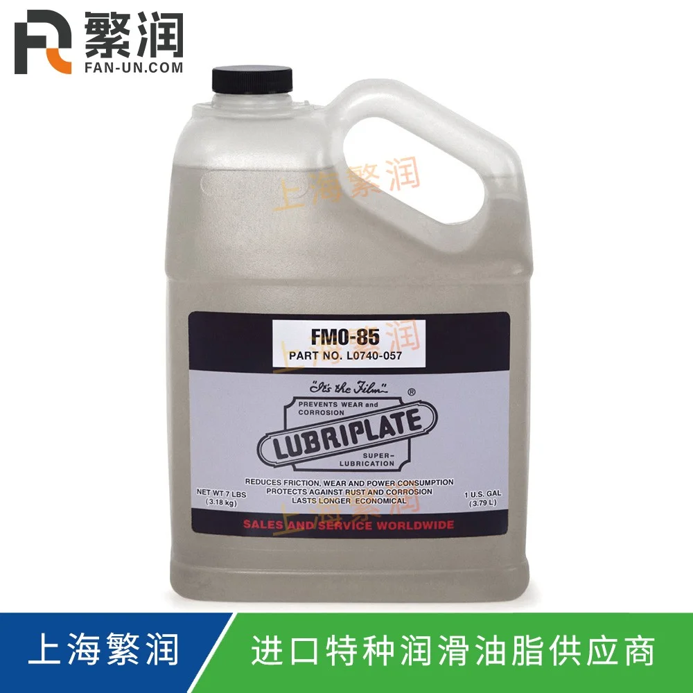 Lubriplate FMO-85 - L0740-057