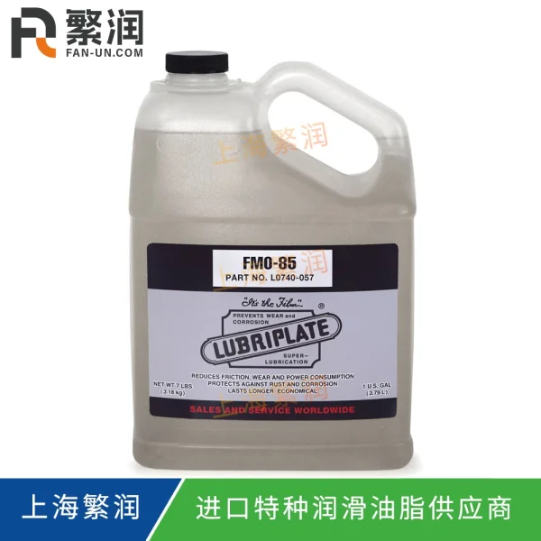 Lubriplate FMO-85 - L0740-057