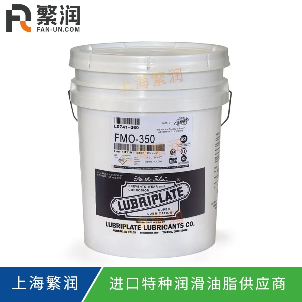Lubriplate FMO-350 - L0741-060
