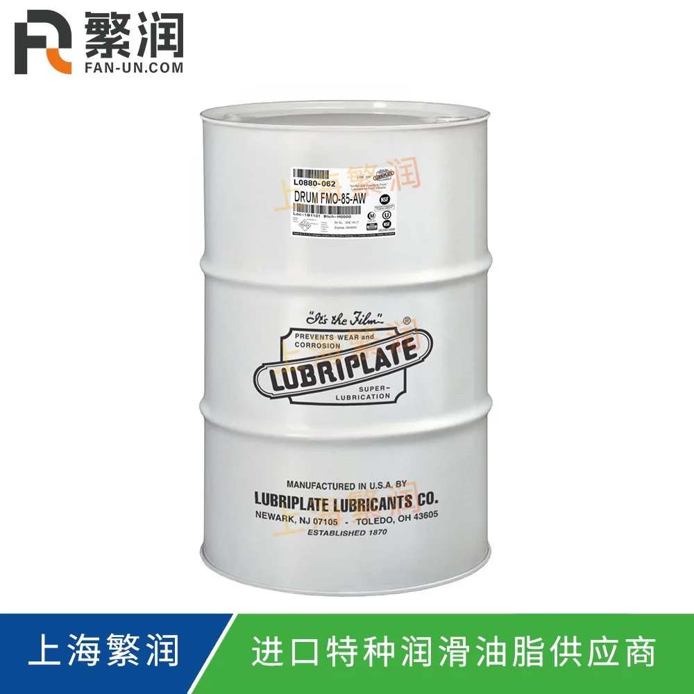 Lubriplate FMO-85-AW - L0880-062