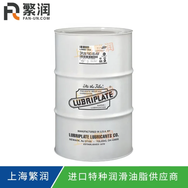 Lubriplate FMO-85-AW - L0880-062