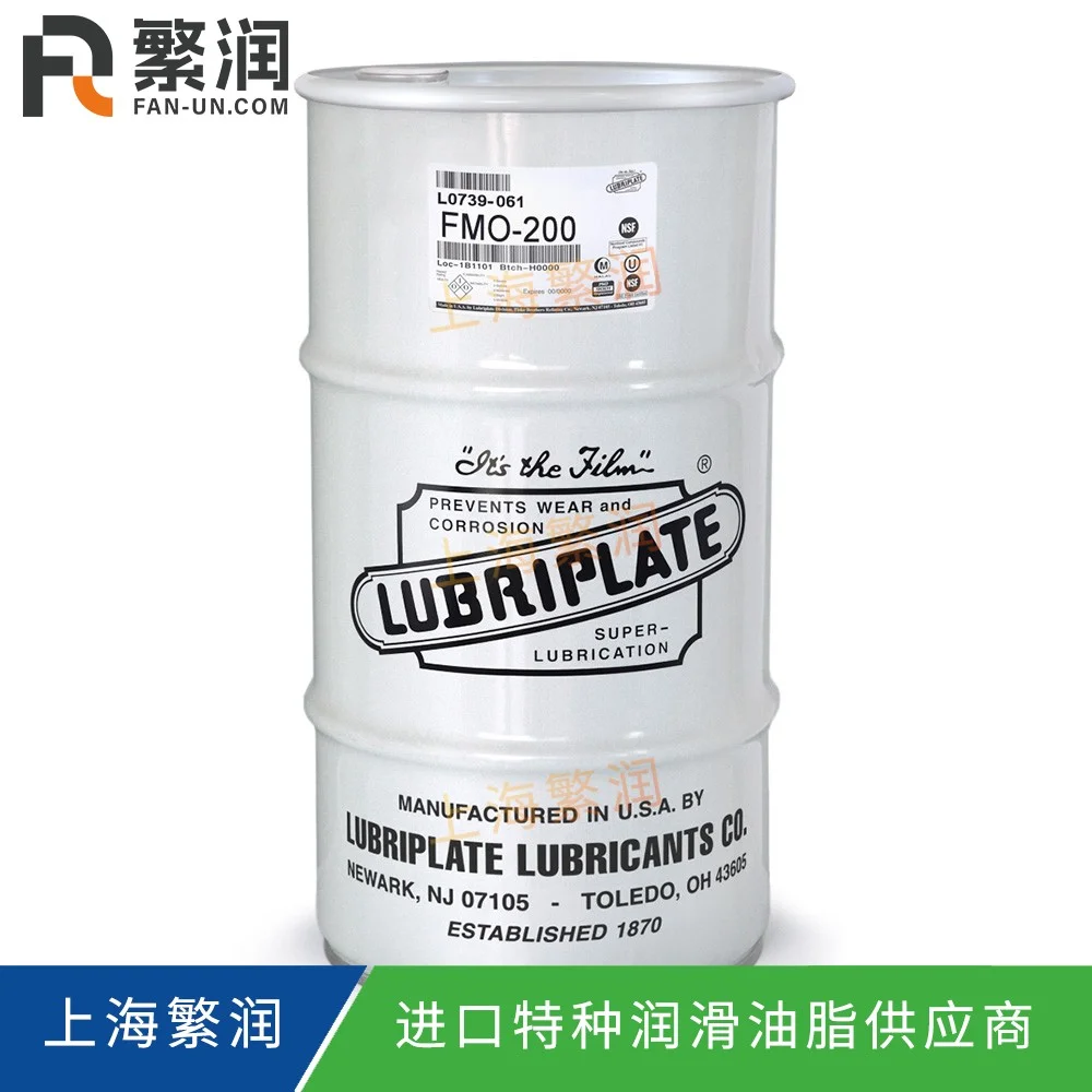 Lubriplate FMO-200 - L0739-061