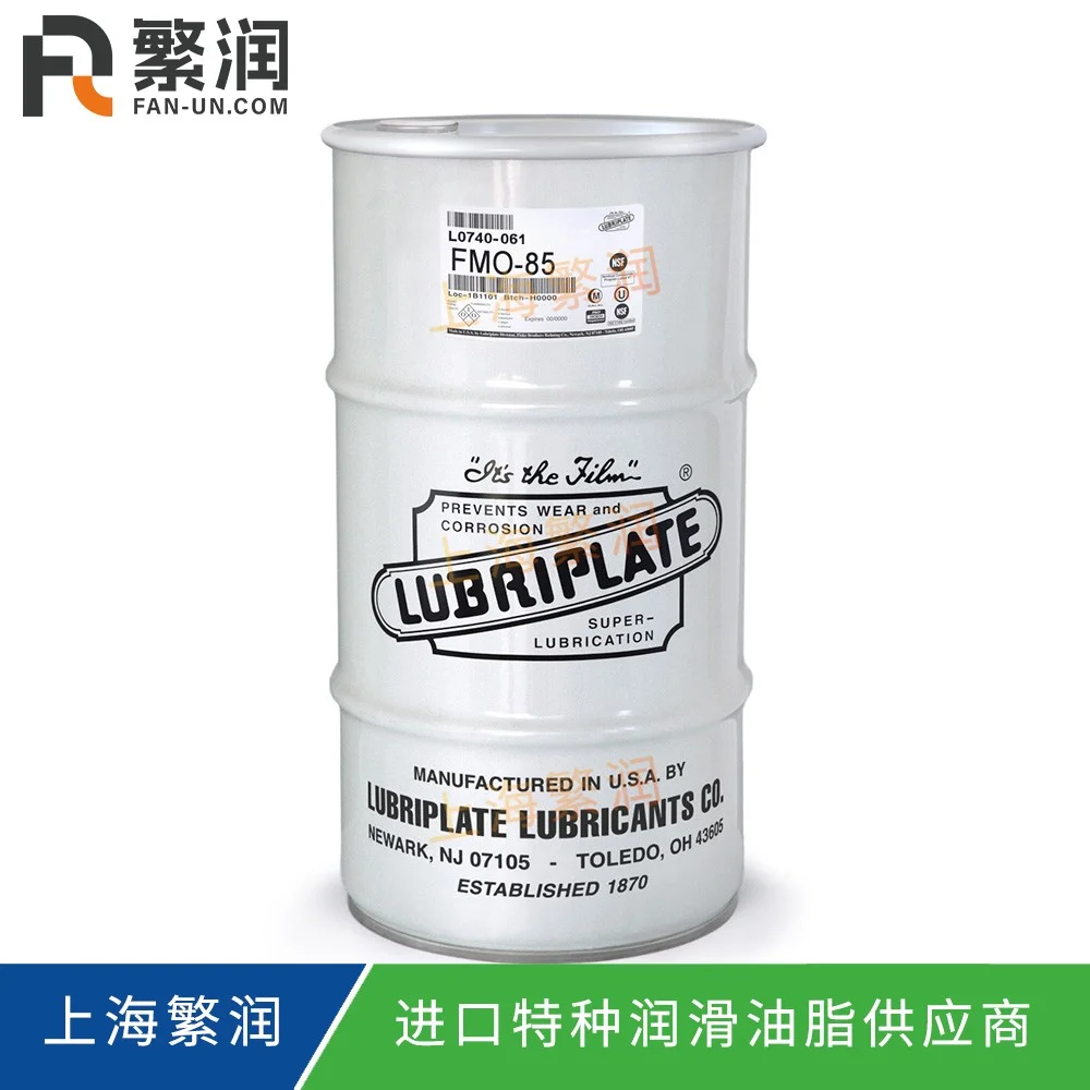 Lubriplate FMO-85 - L0740-061
