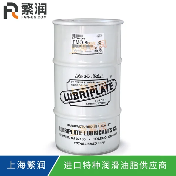 Lubriplate FMO-85 - L0740-061