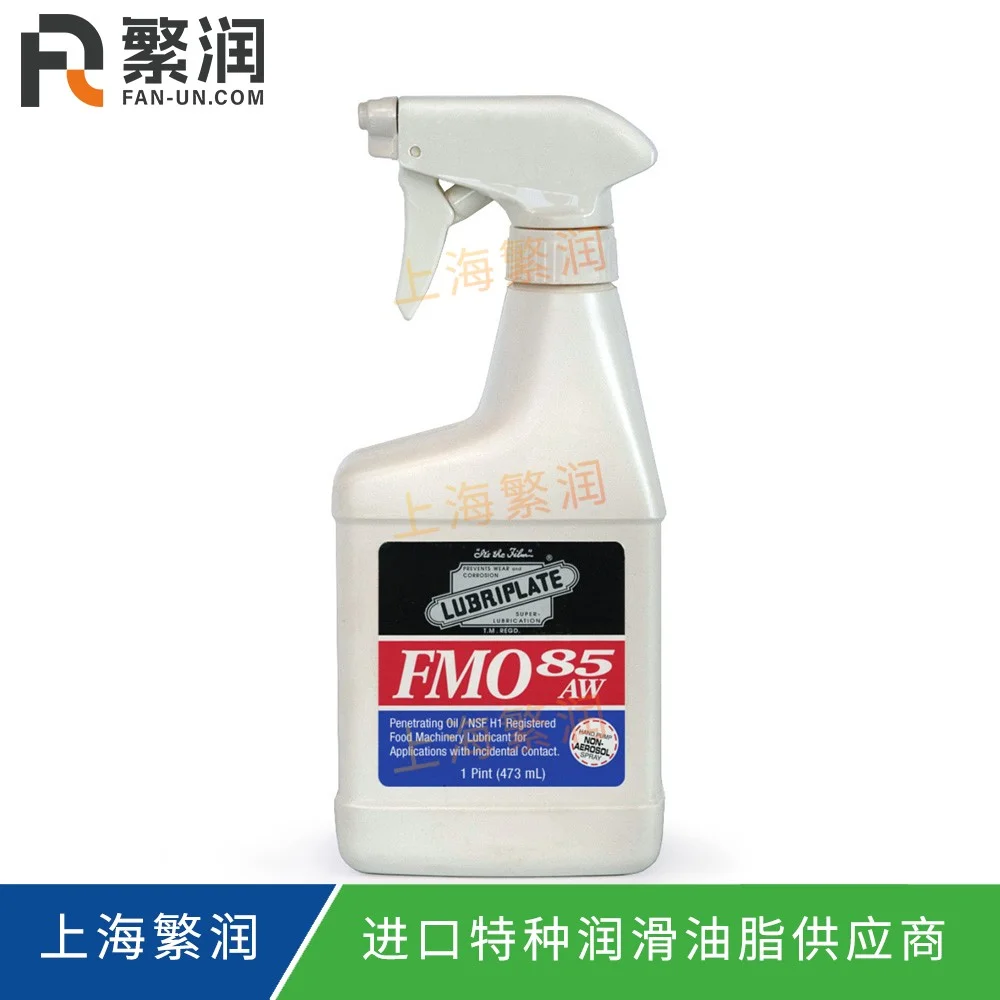 Lubriplate FMO-85-AW - L0880-067