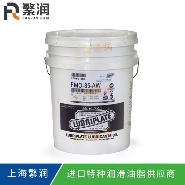 Lubriplate FMO-85-AW - L0880-060